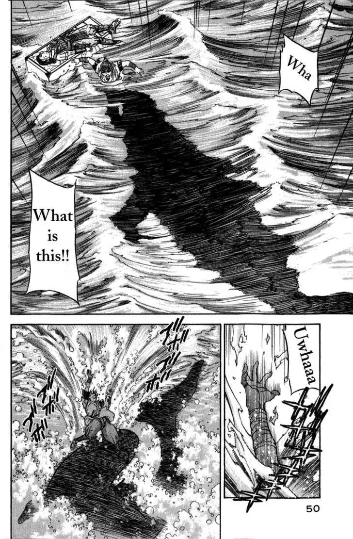 Genzo Hitogata Kiwa Chapter 8.2 16